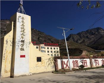 內(nèi)蒙古農(nóng)村太陽(yáng)能路燈-內(nèi)蒙古甘南卓尼路燈項(xiàng)目 內(nèi)蒙古農(nóng)村太陽(yáng)能路燈-內(nèi)蒙古甘南卓尼路燈項(xiàng)目