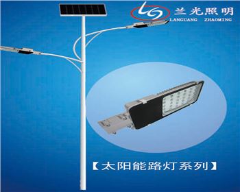 內(nèi)蒙古雙臂太陽能路燈 內(nèi)蒙古雙臂太陽能路燈