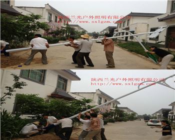 農(nóng)村太陽能路燈-陜西寶雞扶風項目 農(nóng)村太陽能路燈-陜西寶雞扶風項目
