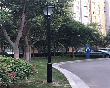 西安御府觀瀾市電庭院燈-戶外路燈照明工程 西安御府觀瀾市電庭院燈-戶外路燈照明工程